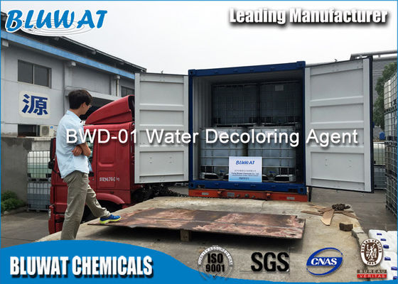 satın al Mürekkep Atık Su Arıtma Kimyasal Kuaterner Amonyum Bileşikleri çevrimiçi üretim