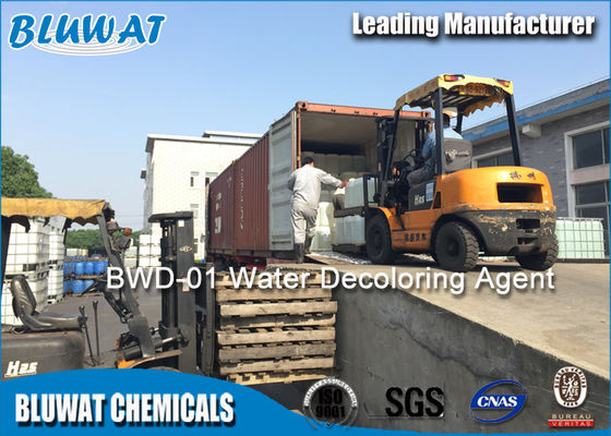 satın al Demir Sülfat Renk Temizleme Kimyasal Sıvı Ve Renksiz değiştirin çevrimiçi üretim