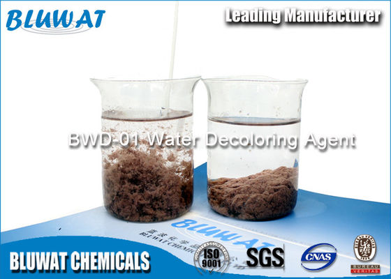 satın al Yüksek Saflıkta Dicyandiamide Formaldehit Polimer / Su Decolouriser çevrimiçi üretim