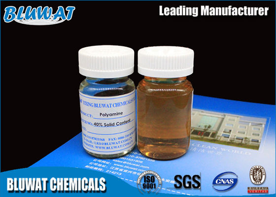 satın al Katyonik Polimer Topaklaştırıcı Kuaterner Amonyum Polimeri Yüksek Verimli İnorganik Polimerler çevrimiçi üretim