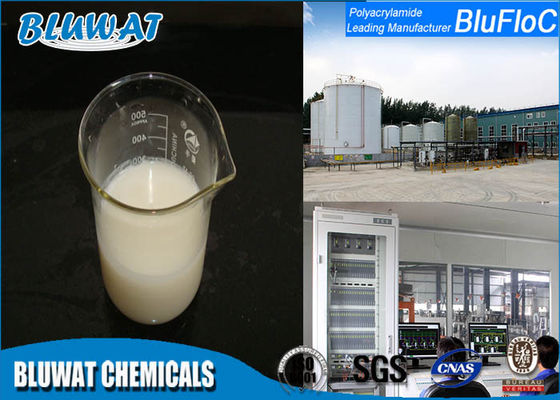 satın al Yüksek Verimli Endüstriyel CPAM Katyonik Poliakrilamid / Suda Çözünen Polimer çevrimiçi üretim