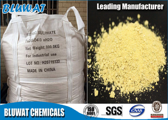 satın al Yüksek Kirlilik Önleyici Demirli Sülfat, İçme Suyu Arıtma Kimyasalları çevrimiçi üretim