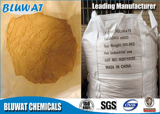 satın al % 98 Rafine Süper İnce Poli Ferrik Sülfat İnorganik Makromolekül çevrimiçi üretim