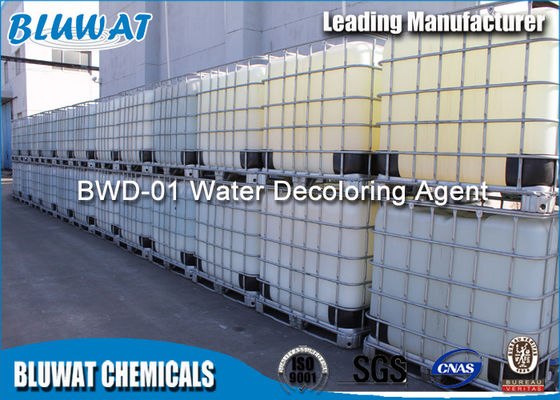 satın al Kirlilik Karşıtı Renk Giderici Kimyasal Renksiz ve Translucid Sıvı çevrimiçi üretim