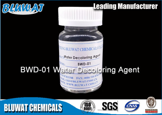 satın al Tekstil Atıksu Arıtma Dicyandiamide Formaldehyde Reçine Sıvı ve Renksiz çevrimiçi üretim