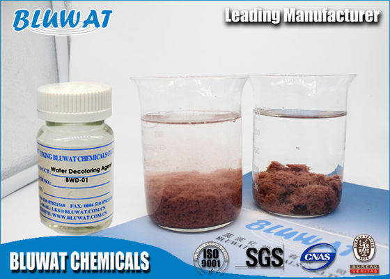 satın al Tekstil Renk Temizleme için Renksiz Sıvı Su Decoloring Ajan Su Arıtma Kimyasal çevrimiçi üretim