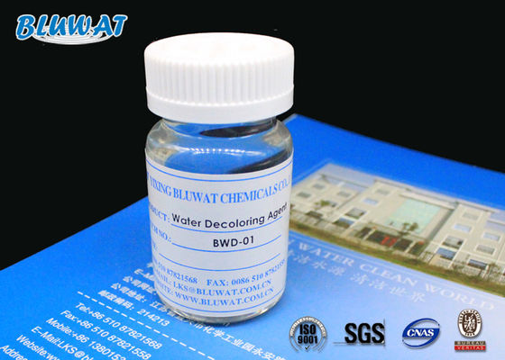 satın al Polimer% 50 Katı İçeriğe Dayalı Yüksek performanslı Decolorize Ajan İyon Değişim çevrimiçi üretim
