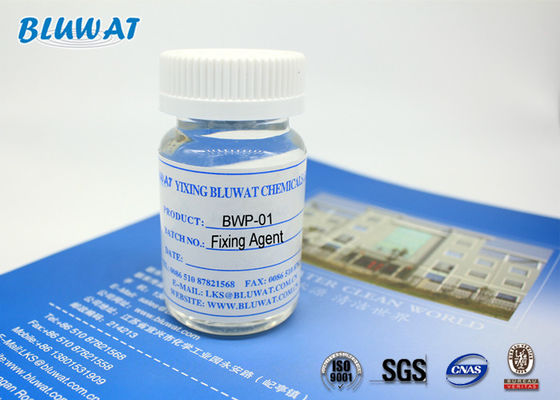 satın al %50 Katı İçerikli K97 Kuaterner Amonyum Polimeri çevrimiçi üretim