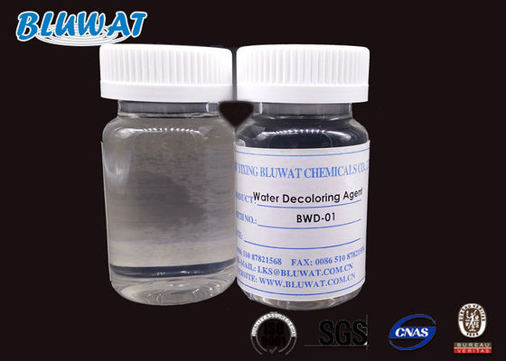 satın al Atık Sudan Renk Giderme için Su Ürünleri Atıksu Tekstil Baskı Kimyasalları çevrimiçi üretim