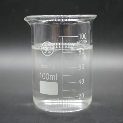 satın al Atıksu Arıtma Amaçlı DCA Su Renk Açıcı Madde CAS No.55295-98-2 çevrimiçi üretim