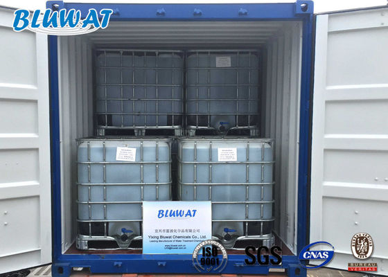 satın al Atık Su Renk Giderici Ajan İyon Değişim Resiyonu BWD-01 çevrimiçi üretim