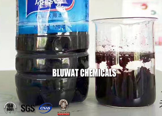 satın al Alüminyum Kırmızı Çamur Tedavisinde Yüksek Moleküler Ağırlıklı Polielektrolit Kimyasal çevrimiçi üretim