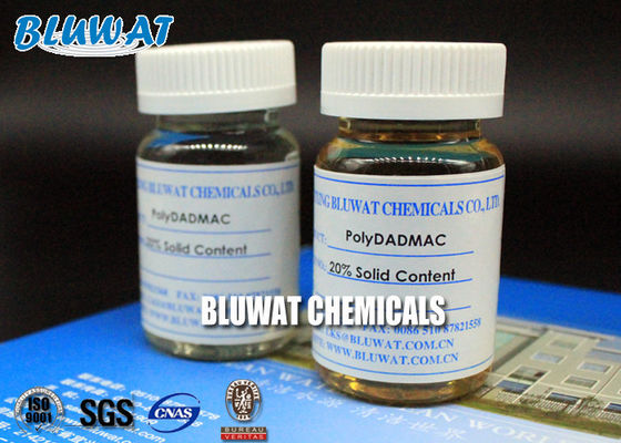 satın al Polimerik Kuarterner Amonyum Polydadmac Asit Bakır Kaplama Katkı Maddeleri Cas 26062-79-3 çevrimiçi üretim