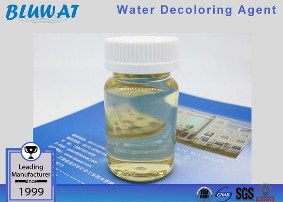 satın al Şeker Decolorization Blu AM% 50 Poliamin Kısa Teslim Süresi için 7990'a eşdeğer çevrimiçi üretim