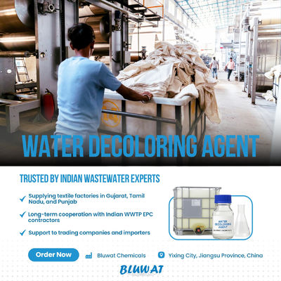 satın al Tekstil Atık Suyu İçin Yüksek Verimli Renk Giderici Polimer Tekstil Boyama Atık Suyu Renk Giderme Kimyasalı çevrimiçi üretim