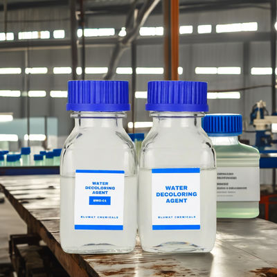 satın al DCA OEM Polimer Su Renklendirici Ajanı Üzerine İyon Değiştiricisi çevrimiçi üretim