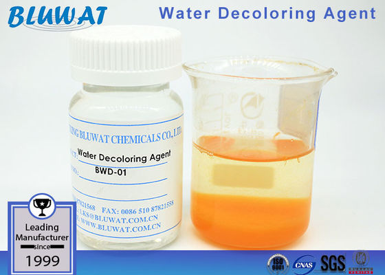 satın al Atık Su Arıtma Tesisi İçin Polimer Esaslı Değişmiş Sıvı Foarm İyon çevrimiçi üretim