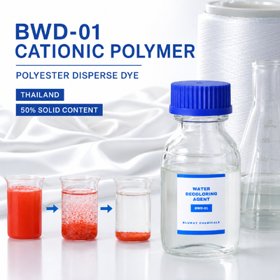 satın almak BWD-01 Tayland'daki Poliester Çözeltici Boya Atık Suları için Kationik Polimer Su Renksizleştirici çevrimiçi üretim