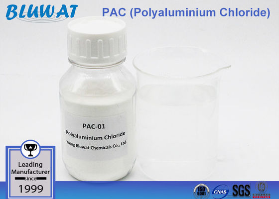 satın al Polyaluminium Chloride Su Arındırıcı Ajan İçme Suyu Sprey Kurutma Tipi çevrimiçi üretim