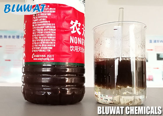 satın al Şarj Kesimhane Atıksu Arıtımı İçin Yüksek Moleküler Ağırlıklı Katyonik Topaklayıcı C8030 çevrimiçi üretim