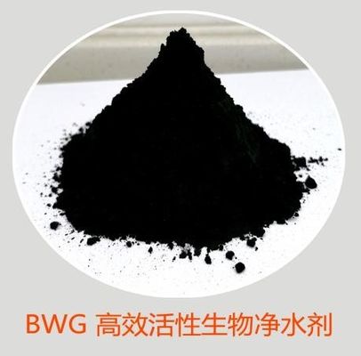 satın al Yüksek Verimli COD BOD NH3 - H Verimli Aerobik Tank Biyolojik Arıtma Maddesi ve Renk Azaltıcı çevrimiçi üretim