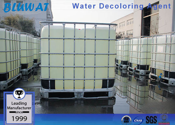 satın al Tekstil Kimyasalları Tekstil Endüstrisi İçin Bitirme Sabitleme Maddesi Katyonik Kopolimer çevrimiçi üretim