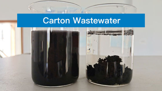 satın al 55295-98-2 Karton Atık Su Çözücü Ajan 50% çevrimiçi üretim