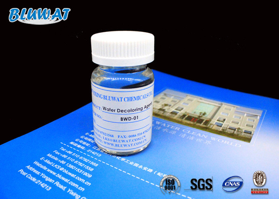 Boyama Kanalizasyon Arıtma ISO9001 SGS BV için 55295-98-2 Su Decoloring Ajan