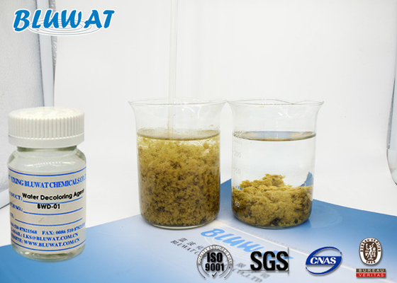 Tekstil Boya Atıksu Arıtma Dicyandiamide Formaldehit Reçine Blufloc Su Decoloring BWD-01