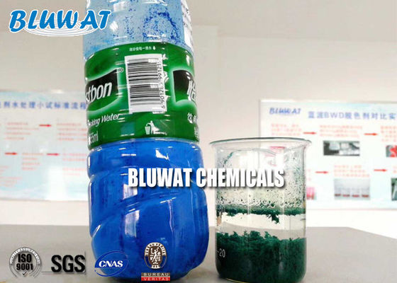 C8125 8140 Kağıt Yapımı Su Arıtma için Katyonik Poliakrilamid PAM Flokülant