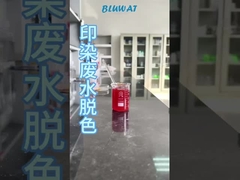 Tekstil Atık Suların Renksizleşmesi!