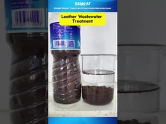 Deri atık su arıtma testi. #DecolorizingAgent #PAM #BluwatChemicals